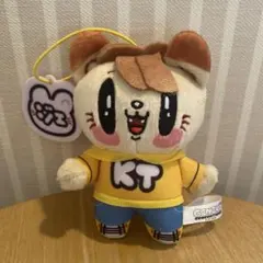 2026年最新】片寄涼太の人気アイテム - メルカリ