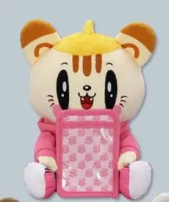 Item thumbnail for item e7ff0b5e-257e-4676-aec4-66b49002d191