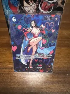 ボア・ハンコック SR SP(スペシャルカード) OP07-051