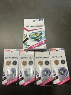未使用】ベイブレードX CX-18 3種コンプリート BX-51 セット - メルカリ