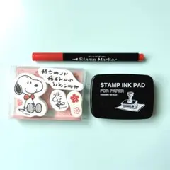 スヌーピー クラフトスタンプ セット　スタンプインクパッド、スタンプマーカー付き