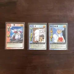 Item thumbnail for item 52d8041b-e3ad-4852-b522-89c0177f8ba5