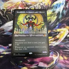 2026年最新】黙示録、シェオルドレッド foilの人気アイテム - メルカリ