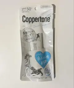 Coppertone 日焼け止めジェル SPF50+のサムネイル
