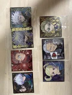 呪術廻戦　ウエハースシール　まとめ売り