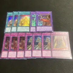エルドリッチ デッキパーツ 遊戯王