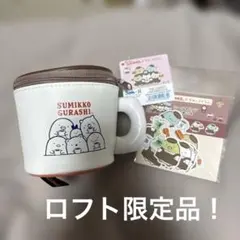 Item thumbnail for item 4d24413c-0bf8-4b90-972b-295d52f2b0b3