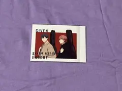 ギヴン ギヴン展 特典 りつまふ