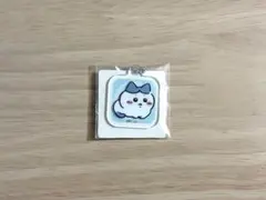 ちいかわ アクリルキーホルダー