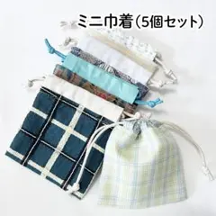 rioasakaka様 リクエスト 4点 まとめ商品