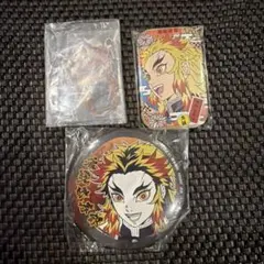 鬼滅の刃