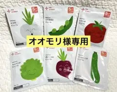 カインデスト　ピューレ　6個