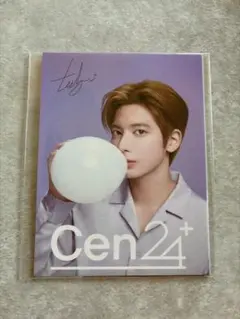 TAEHYUN Cen24+ 特典 ポストカード 新品未開封