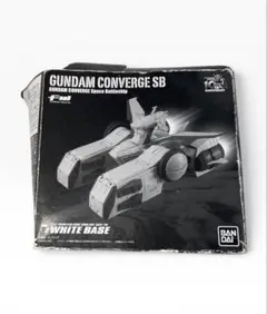2026年最新】gundam converge ホワイトベースの人気アイテム - メルカリ