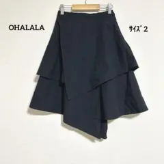 OHALALA アシンメトリーフレアスカート 個性的 独創的