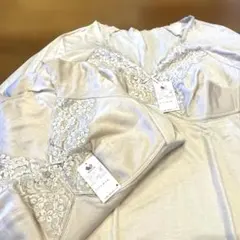ワコール　新品　2枚セット　肌色　インナー　下着　上質　タグ付き
