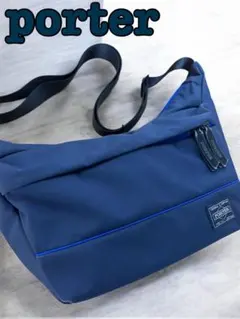 PORTER ポーター ムース ショルダーバッグ L ネイビー 吉田カバンのサムネイル