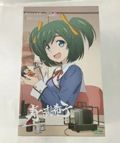 2026年最新】創彩少女庭園 寿武希子【若葉女子高校・冬服】の人気