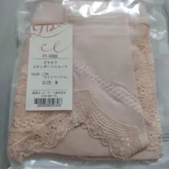 グラモア　スタンダードショーツ　Мサイズのサムネイル