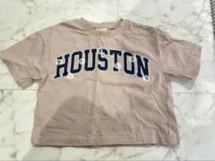 Item thumbnail for item e7df943d-916c-498e-a590-02f5d7c8711c