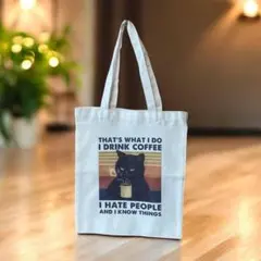 ④ トートバック　コーヒーを飲む黒猫　ちょっとしたお出かけ　お買い物　頑丈で軽量