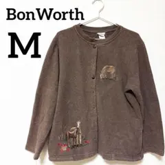 カーディガン 【M】BonWorth 馬刺繍 ブラウン 秋冬用