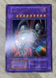 機光竜-サイバー・ドラゴン オーバーフレームプリシク1枚 LOCR-JP005