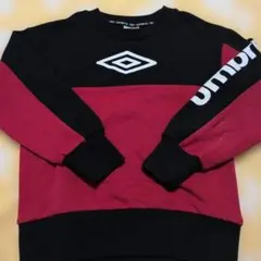 umbro キッズトレーナー 130cm