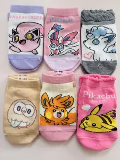 ポケモン　ピカチュウ　15cm～20cm靴下　6足セット　ソックス