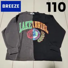 新品タグ付き　BREEZE　ブリーズ　リメイク風ドッキングTシャツ 110