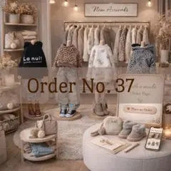 22cmドール服　Nn様専用