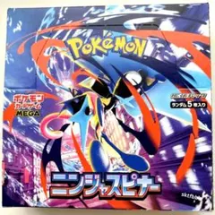 ポケモンカード MEGA ニンジャスピナー 1BOX シュリンクなしペリペリあり