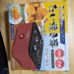 紫❤︎華❤︎583様専用