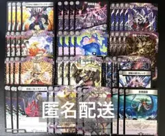 即購入⭕️即日発送匿名配送 デアリバイク デッキパーツ34枚セット 赤黒バイクデッキ 赤緑アポロパーツ付き - メルカリ
