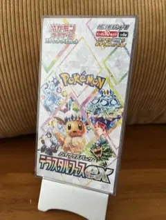 2025年最新】シュリンク テラスタルフェスの人気アイテム - メルカリ