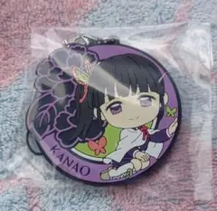 鬼滅の刃 一番くじ J賞 ラバーストラップ 栗花落カナヲ