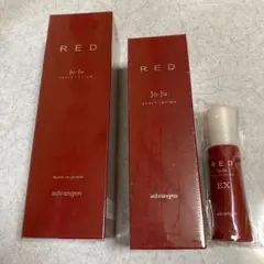 IVY COSMETICS RED POWER SERUM 30ml - メルカリ