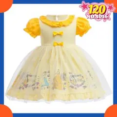 キッズドレスワンピースレース結婚式女の子 子ども パーティー 服