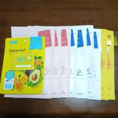 フェイスパック　10枚セット