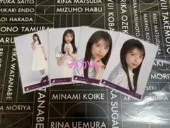 筒井あやめ 生写真 是非に及ばず CD 封入 4種 ABCD コンプ 乃木坂46
