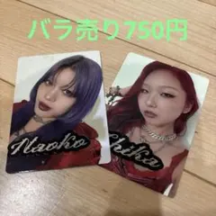 HANA Born to Bloom トレカ&ステッカーセット チカ　ナオコ