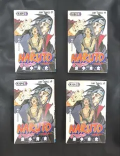 NARUTO ナルト 43巻 初版　4冊