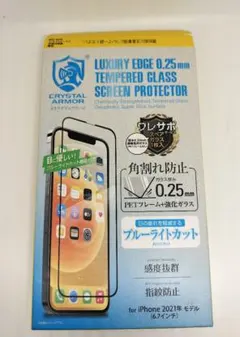 Item thumbnail for item 3996e77e-1b31-4dd7-bb69-0a3bc13c96b5