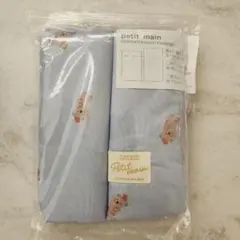 Item thumbnail for item 948c4f22-4107-4798-a84c-a9b3c09857f9