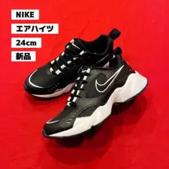 24㎝　ナイキ　ウィメンズ　厚底スニーカー　AIR HEIGHTS　エア ハイツ