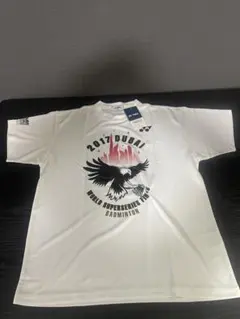 Item thumbnail for item 025f3b49-4c8b-4290-bde1-b3a08402edf5