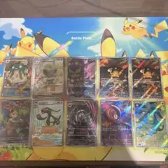 ポケモンカード AR10枚セットになります。