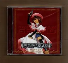 2026年最新】エレメンタルジェレイドの人気アイテム - メルカリ