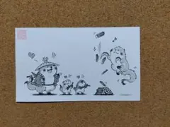 Item thumbnail for item 9dab88cb-7a32-4321-b5ef-6f3641a75c14