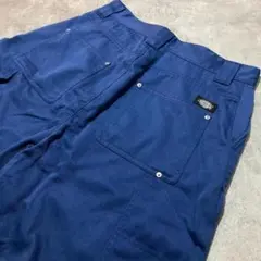 Item thumbnail for item d0c4ff2e-bbbb-45a5-bf46-d2cfc34e7572